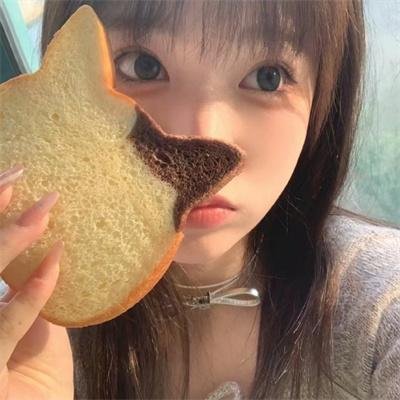 他们/她们